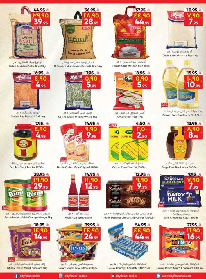 Al Batha Weekly Savers Deal