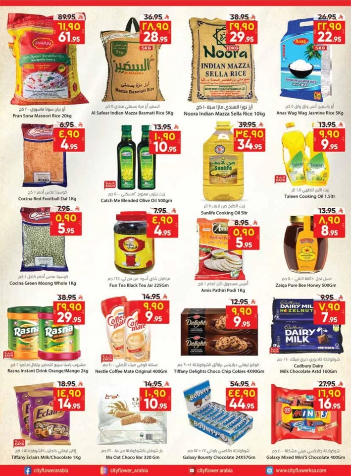 Jubail Weekly Savers Deal