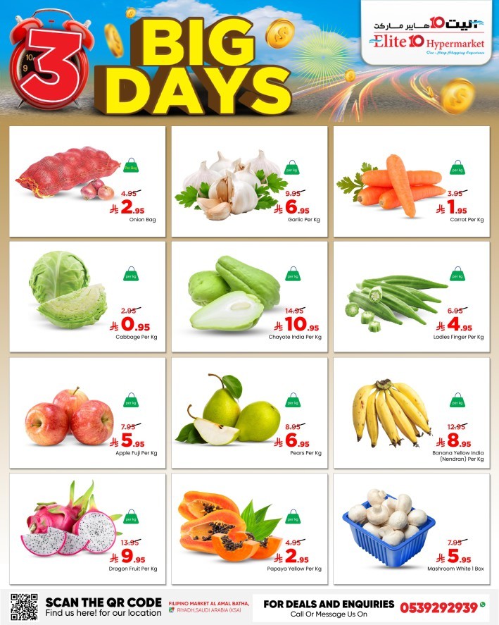 Elite10 Hypermarket 3 Big Days