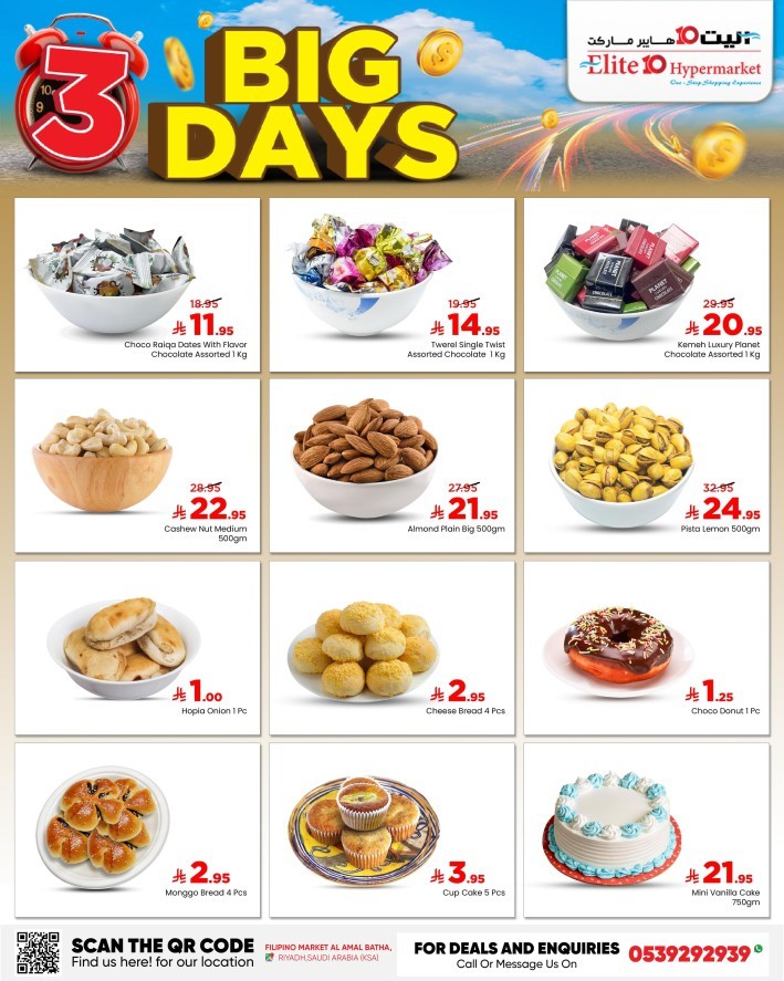 Elite10 Hypermarket 3 Big Days