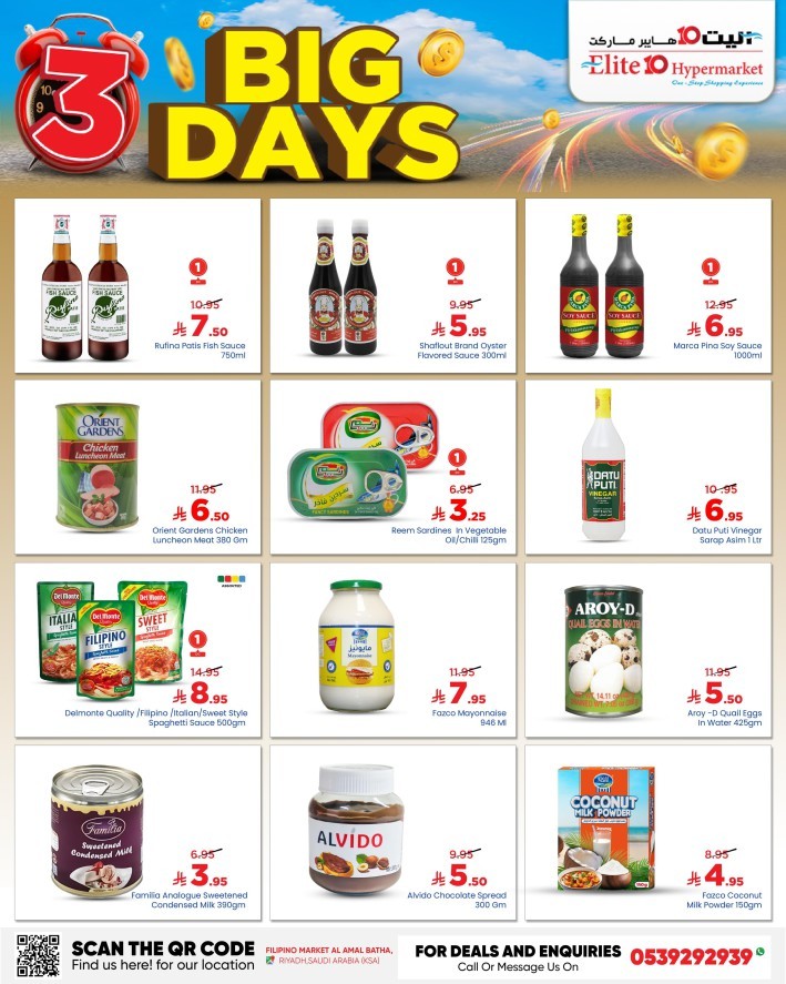 Elite10 Hypermarket 3 Big Days