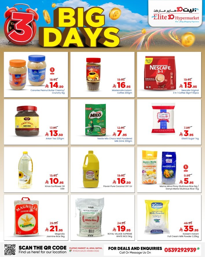 Elite10 Hypermarket 3 Big Days