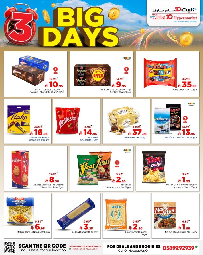 Elite10 Hypermarket 3 Big Days