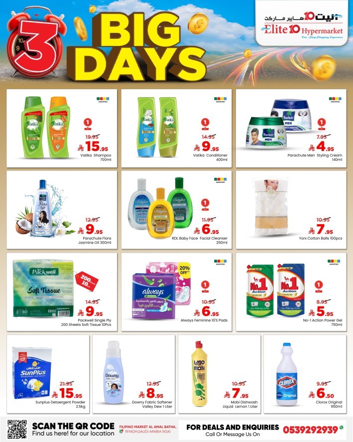 Elite10 Hypermarket 3 Big Days