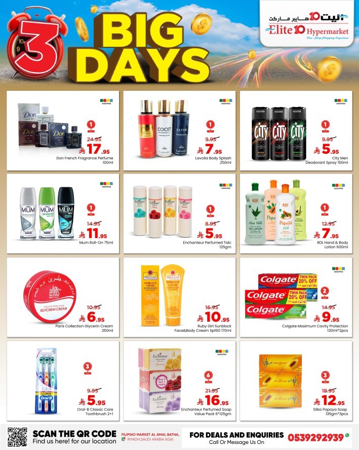 Elite10 Hypermarket 3 Big Days