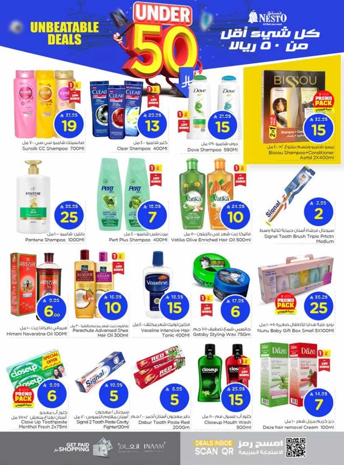 Nesto Under 50 Deals