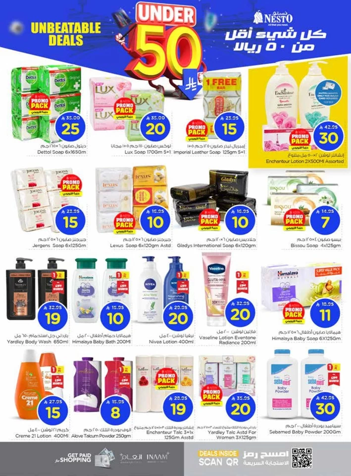 Nesto Under 50 Deals