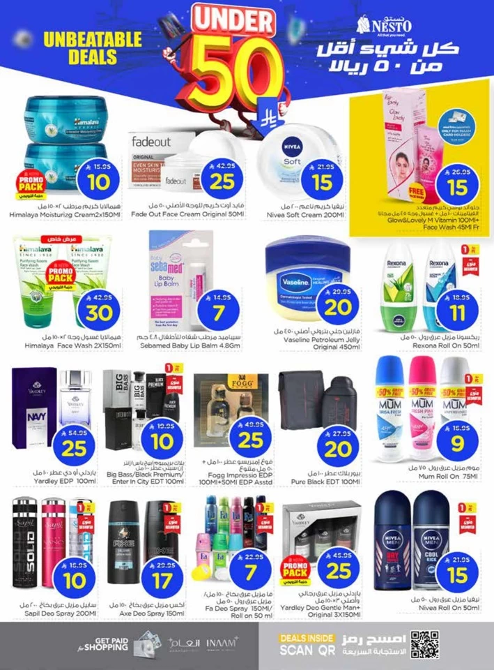 Nesto Under 50 Deals