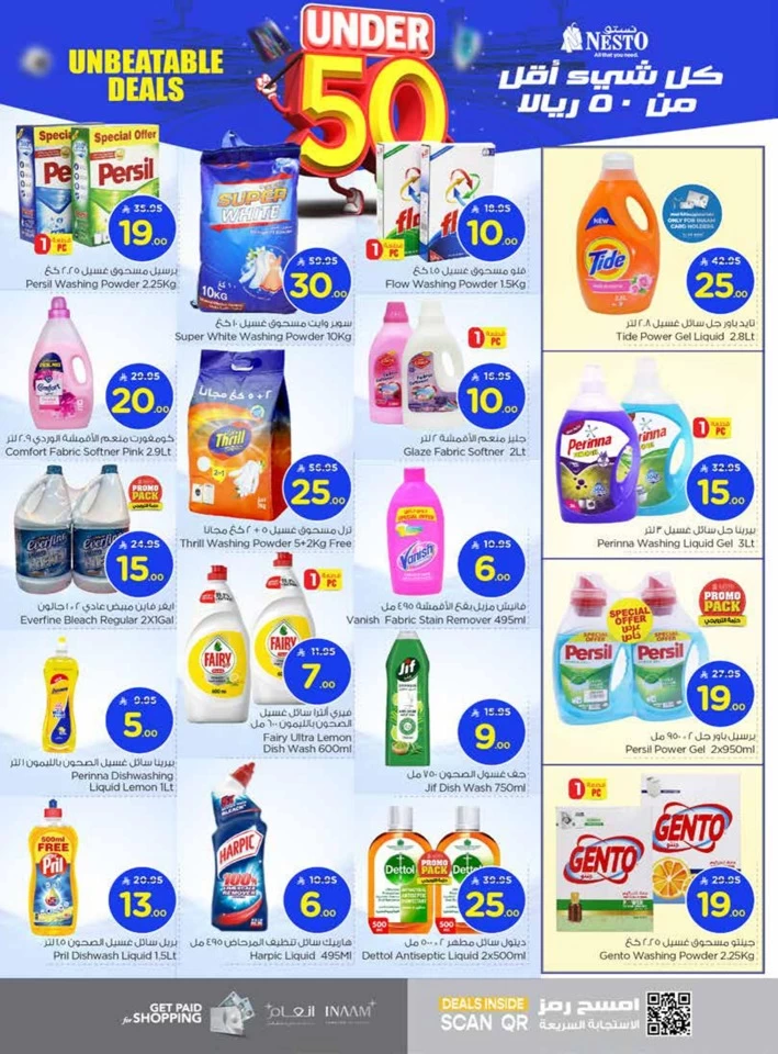 Nesto Under 50 Deals