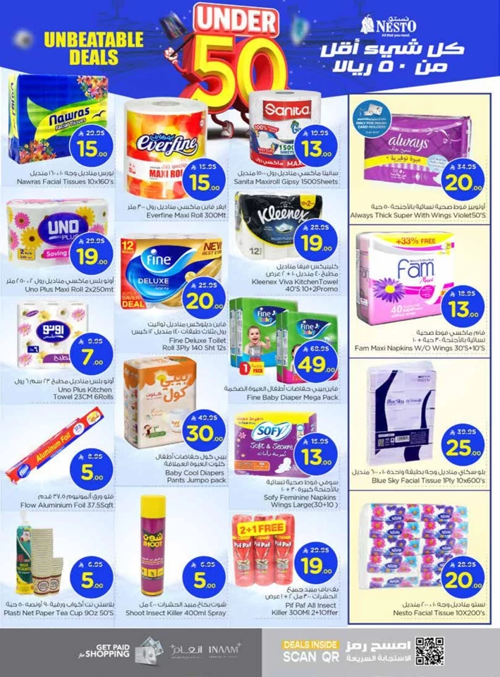 Nesto Under 50 Deals