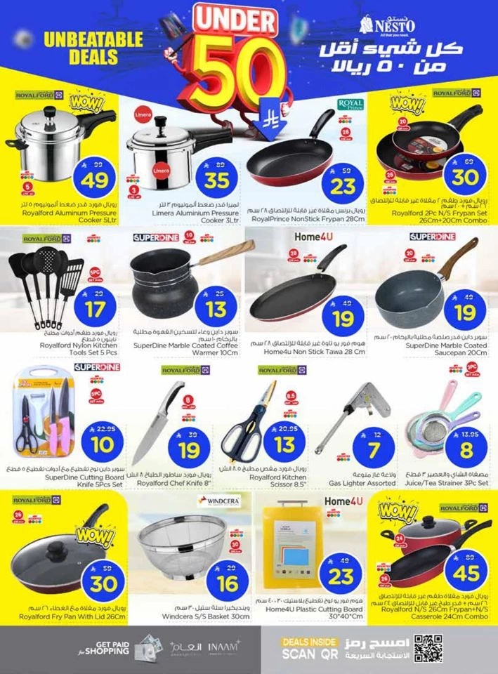 Nesto Under 50 Deals