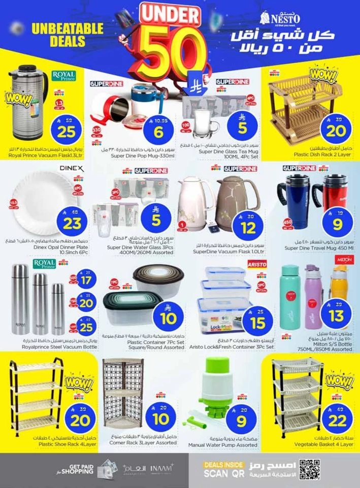 Nesto Under 50 Deals
