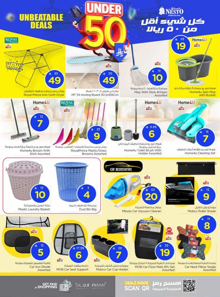 Nesto Under 50 Deals