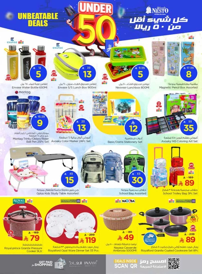 Nesto Under 50 Deals