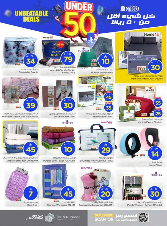 Nesto Under 50 Deals