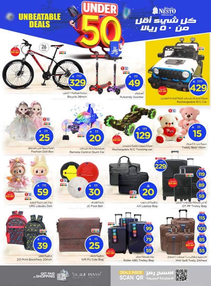 Nesto Under 50 Deals