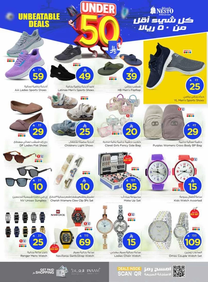 Nesto Under 50 Deals