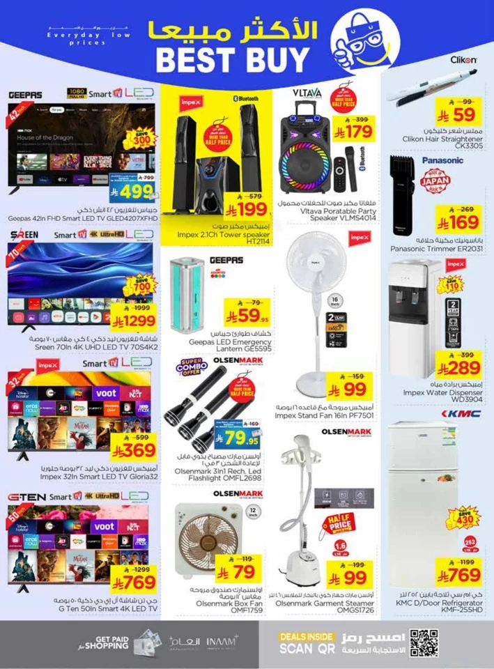 Nesto Under 50 Deals