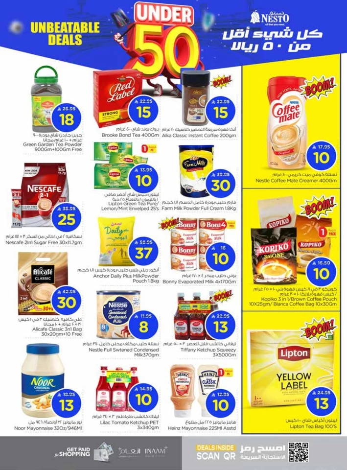 Nesto Under 50 Deals