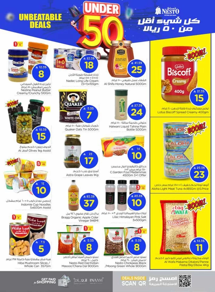 Nesto Under 50 Deals