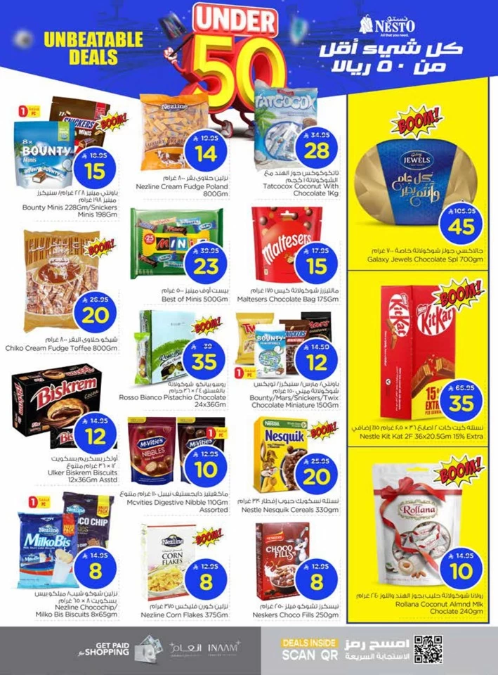 Nesto Under 50 Deals