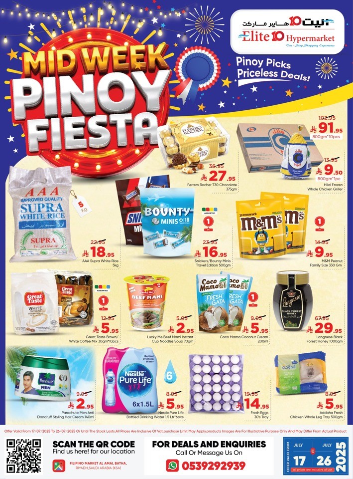 Mid Week Pinoy Fiesta Offer