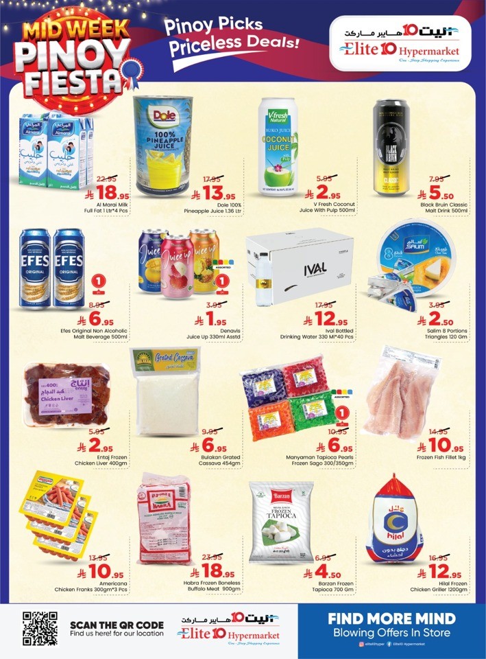 Mid Week Pinoy Fiesta Offer