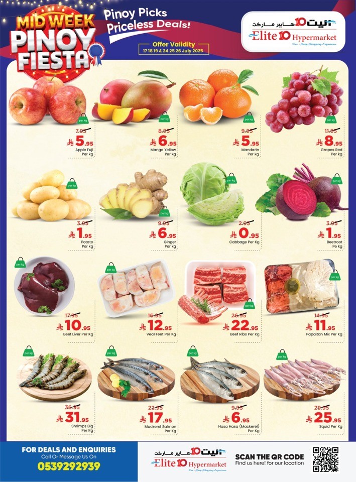 Mid Week Pinoy Fiesta Offer