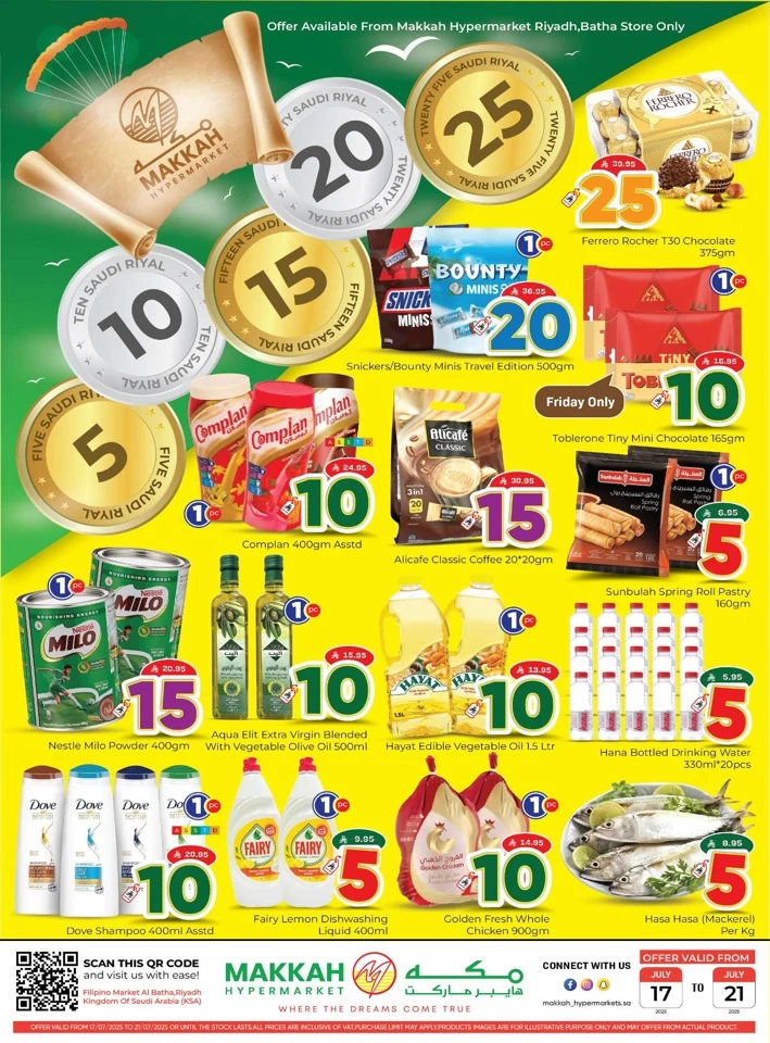 Makkah Hypermarket 5,10,15,20,25 Deal
