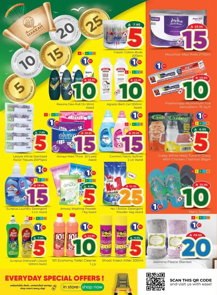 Makkah Hypermarket 5,10,15,20,25 Deal