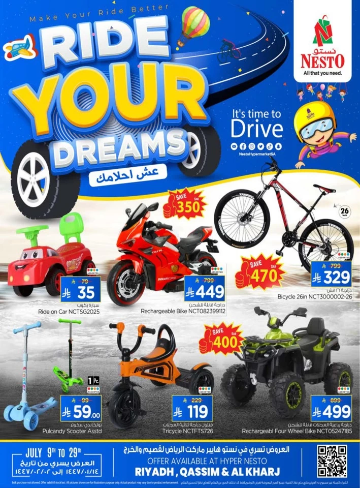 Nesto Ride Your Dreams Offer