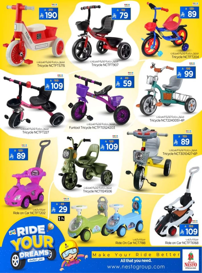 Nesto Ride Your Dreams Offer