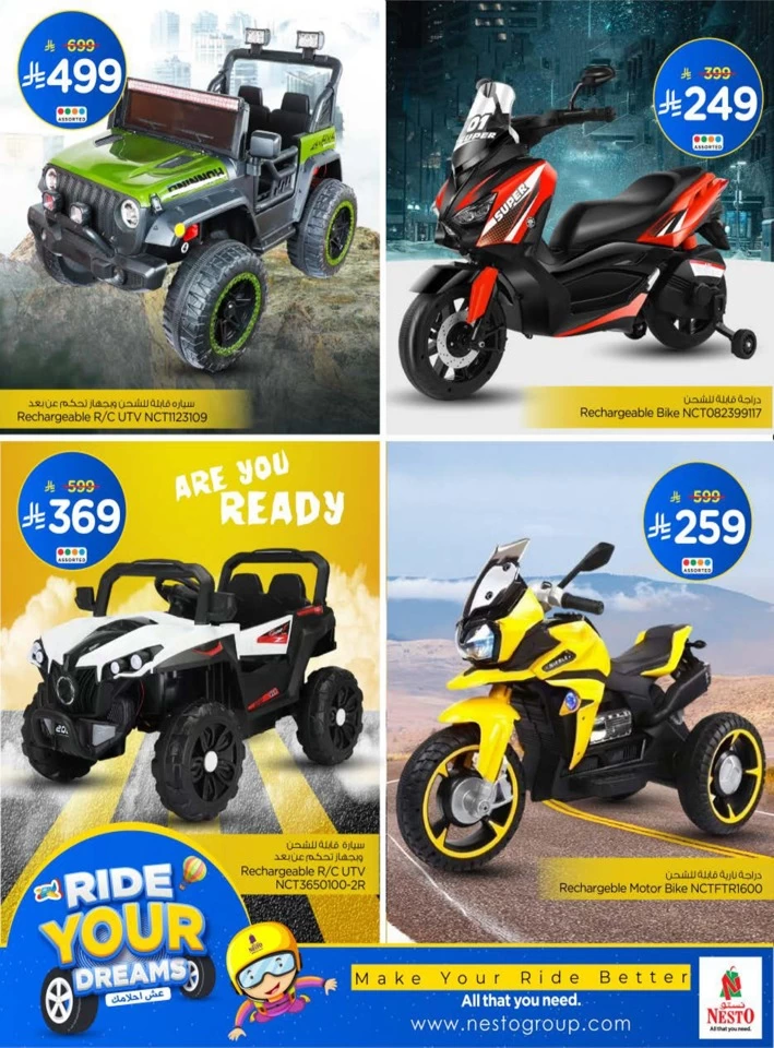 Nesto Ride Your Dreams Offer