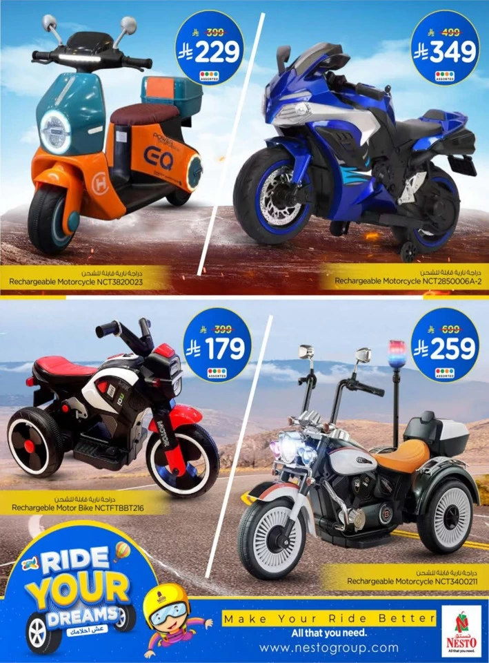 Nesto Ride Your Dreams Offer