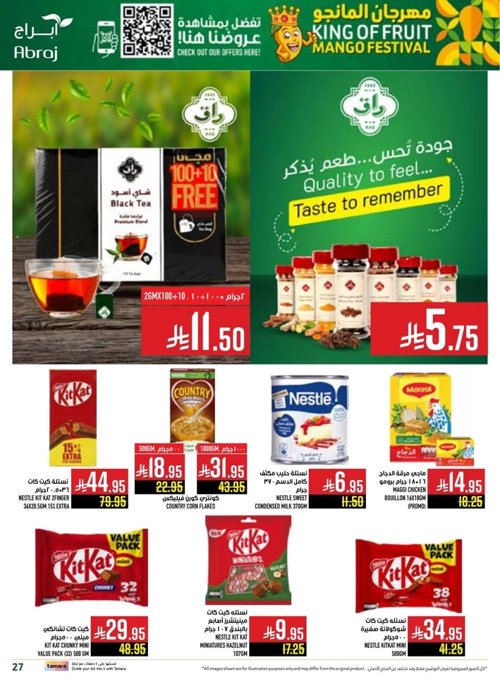 Abraj Hypermarket Mango Festival