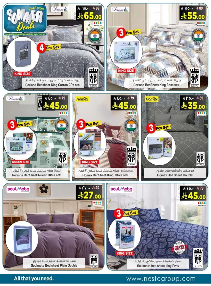 Nesto Super Summer Deals