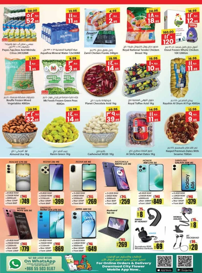 Hail Crazy Price Week Promotion