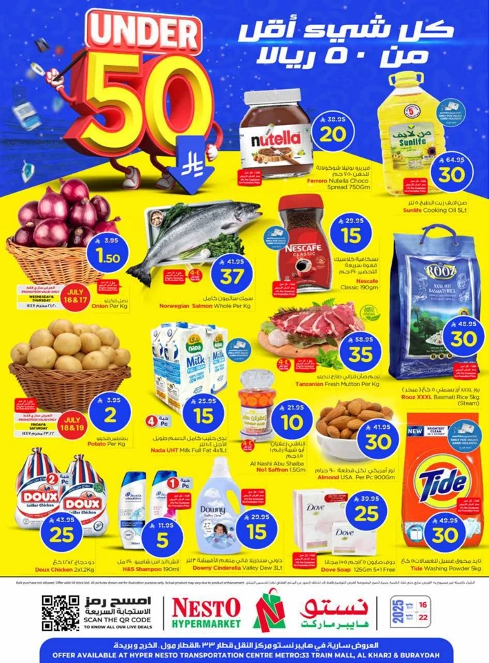 Nesto Under 50 Offers