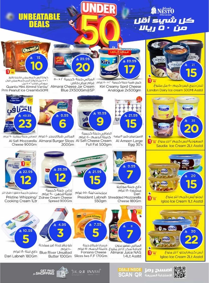 Nesto Under 50 Offers
