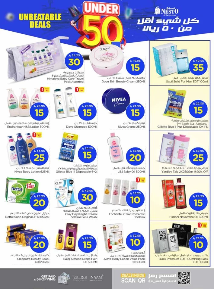 Nesto Under 50 Offers