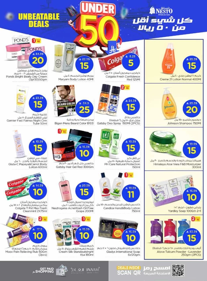 Nesto Under 50 Offers