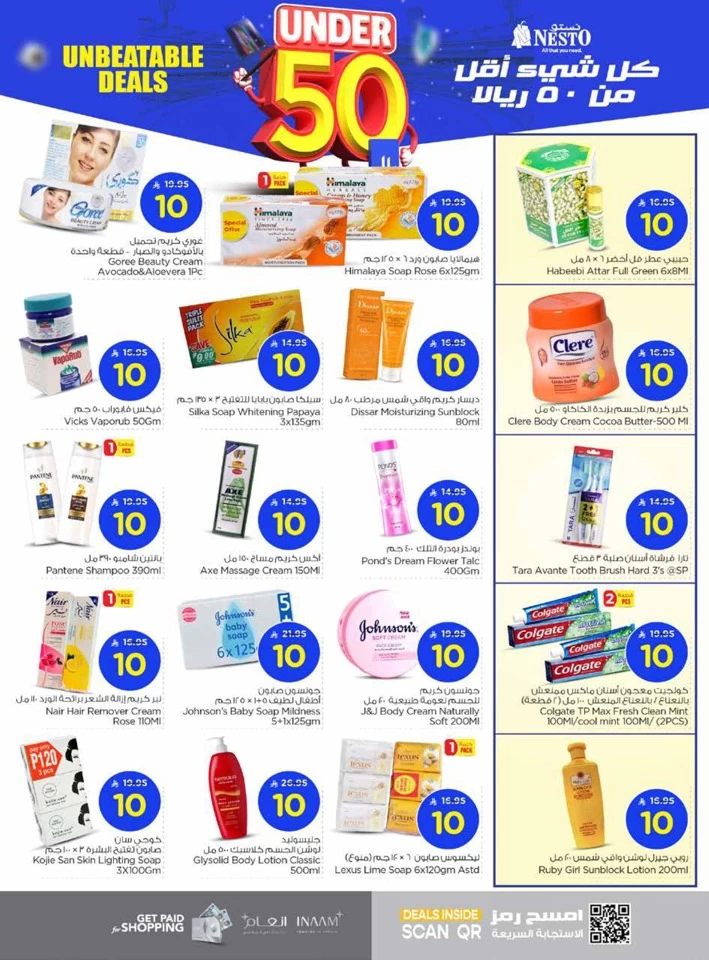 Nesto Under 50 Offers