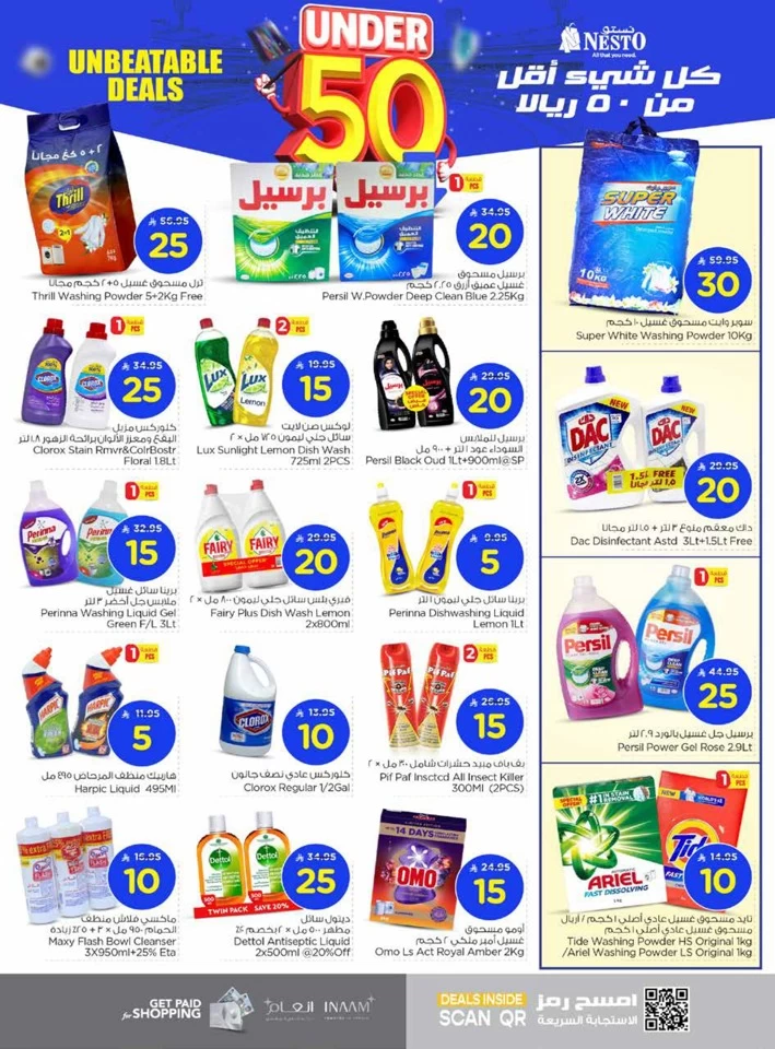 Nesto Under 50 Offers