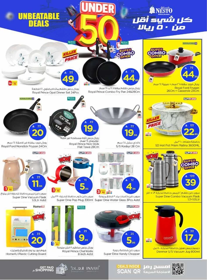 Nesto Under 50 Offers