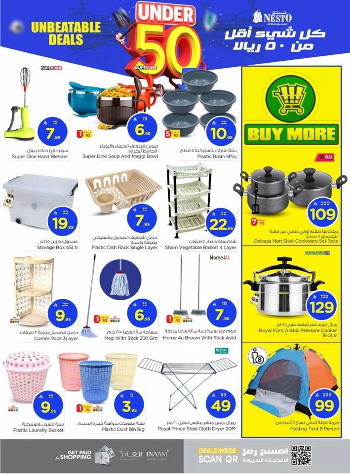 Nesto Under 50 Offers