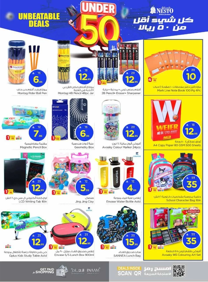 Nesto Under 50 Offers