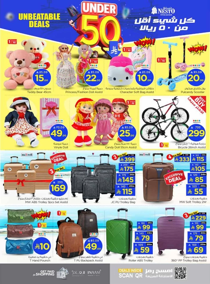 Nesto Under 50 Offers