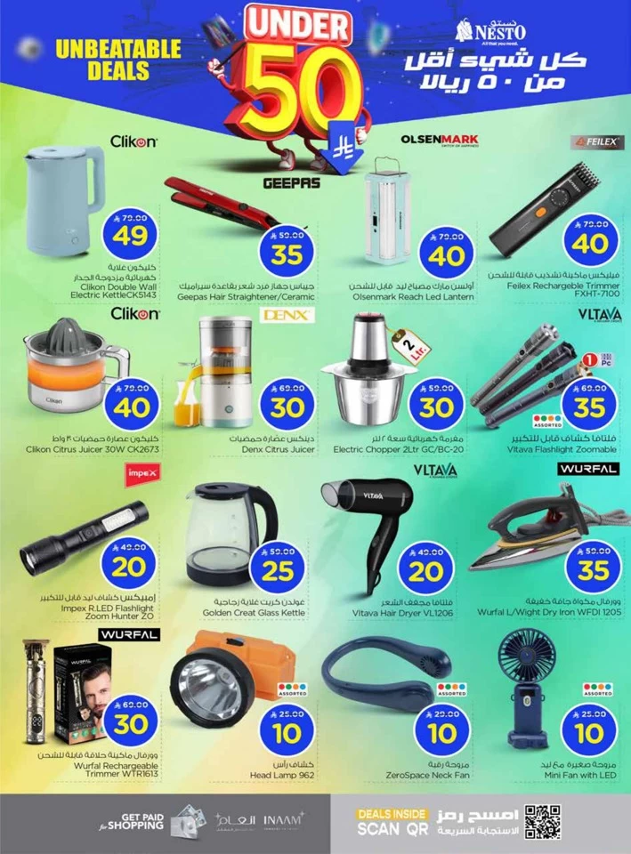Nesto Under 50 Offers