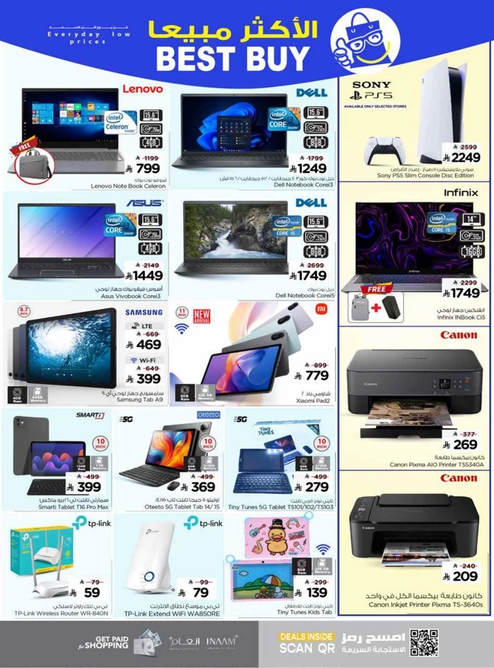 Nesto Under 50 Offers