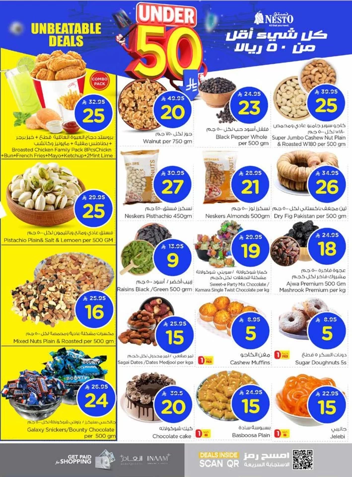 Nesto Under 50 Offers